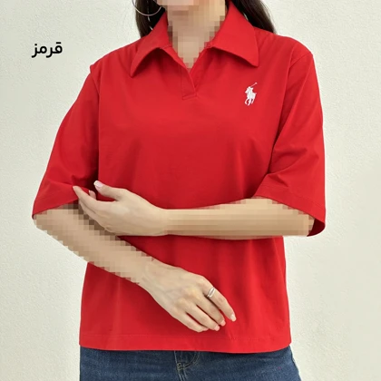 پولوشرت زنانه پولو | آی بولک