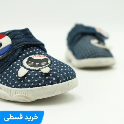 کفش بچه گانه چسب دار