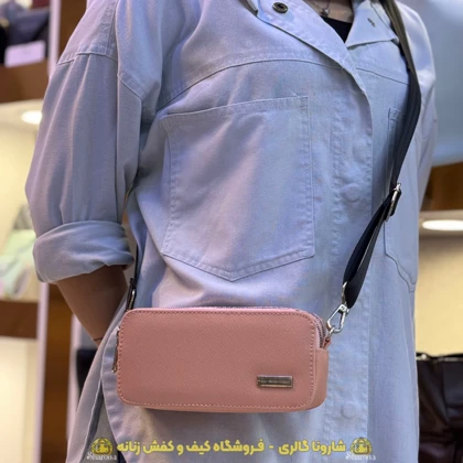 کیف دوشی و اسپرت دخترانه نورا