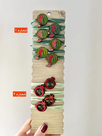 دستبند چوبی طرح انار و هندوانه