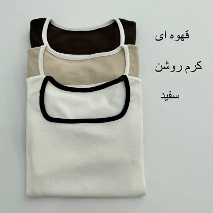 بلوز کبریتی 1007706