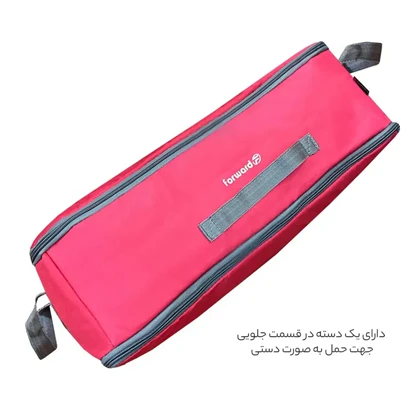 نظم دهنده سفری و کمد فوروارد مدل FORWARD - FCLT4440 MARSHAL GARMENTS