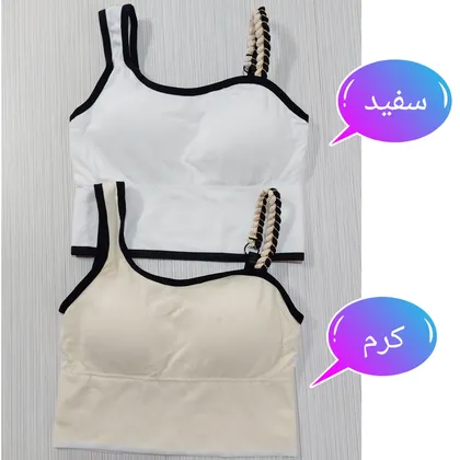 نیم‌تنه زنانه بند بافتنی