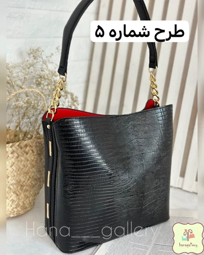 کیف شیمر