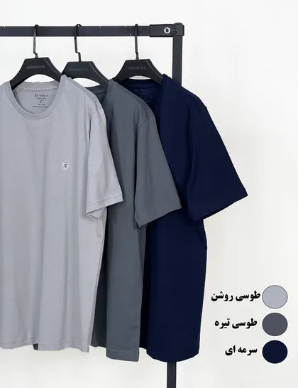 تیشرت مردانه کد:990245