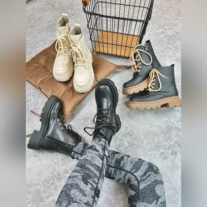 بوت شلنگی