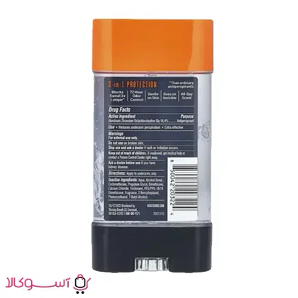 استیک ژله ای ضد تعریق مردانه رایت گارد مدل arctic refresh وزن 113 گرم