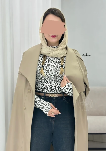 نیم‌تنه پلنگی