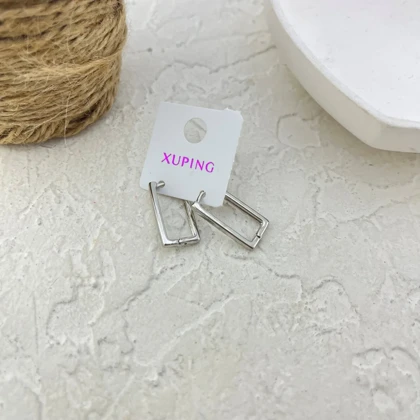 گوشواره زنانه ژوپینگ مدل لوینا طرح مستطیلی با جلوه نقره‌ای