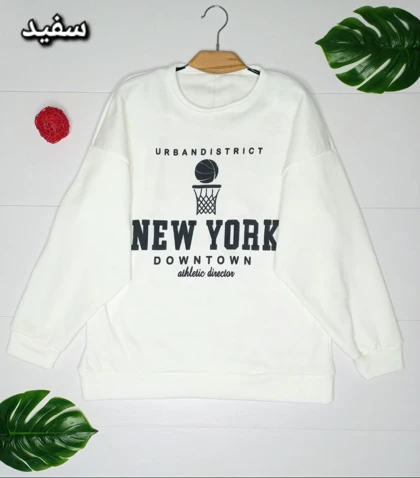دورس تو کرکی New York