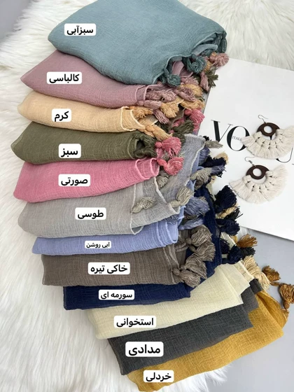 شال وارداتی حریر کد 3715