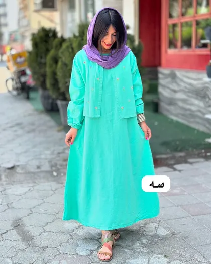 نیل