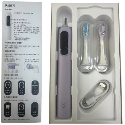مسواک برقی هوشمند شیائومی Xiaomi Mijia مدل MES610