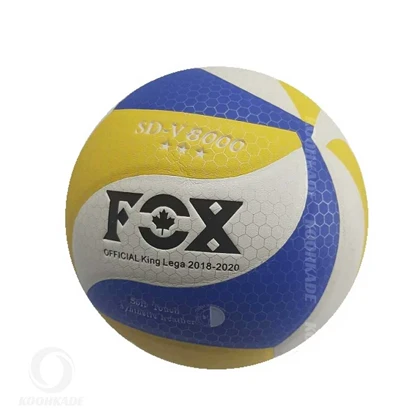 توپ والیبال فاکس FOX SD-V8000 BLY