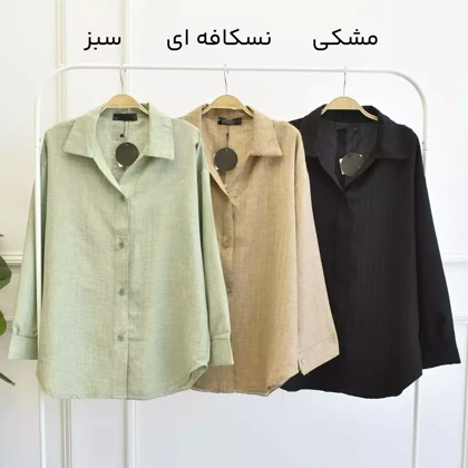 شومیز 1002903