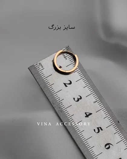 گوشواره دایره استیل