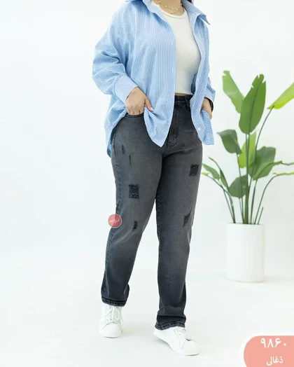 شلوار جین راسته 9860