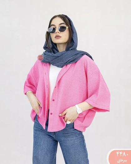 شومیز آیلی 4480