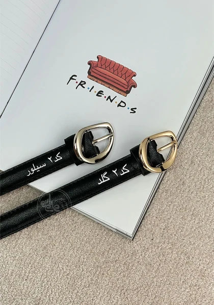 کمربند سگک دار باریک