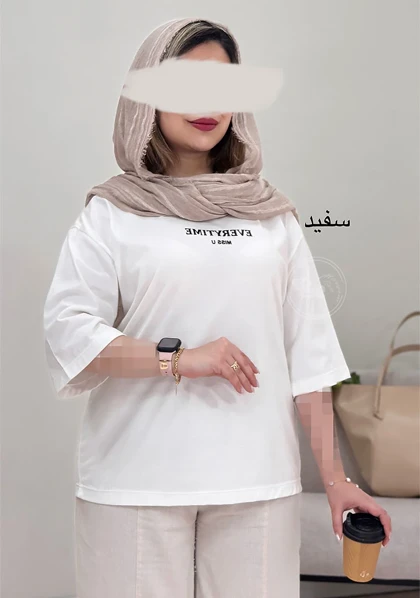 تیشرت میس یو