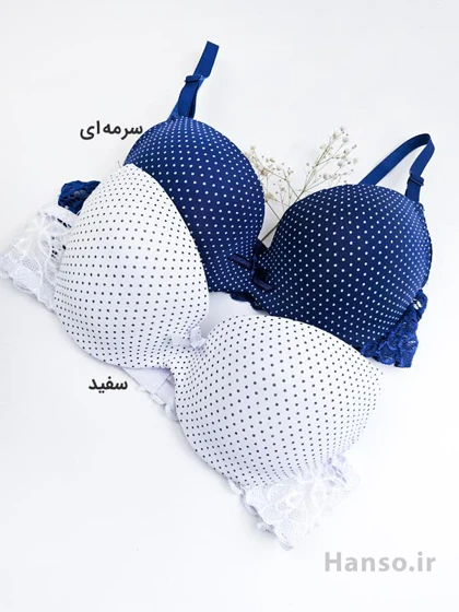 سوتین اسفنجی فنردار جک‌دار فنردار