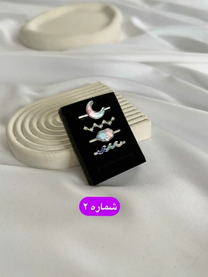 اکسسوری بند اپل واچ