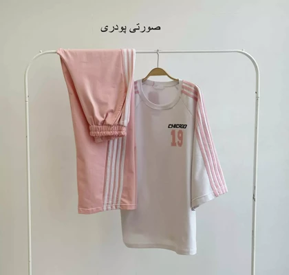 ست آدیداس 1004792