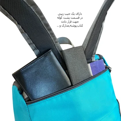 کوله پشتی فوروارد مدل FORWARD - FCLT3333 به همراه کیف عایق و زیرانداز