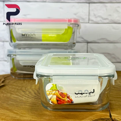 ظرف شیشه ای مستطیل 580 لیمون