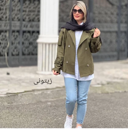 مانتو کتی الناز (R)