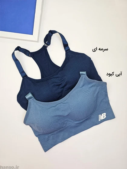 نیم‌تنه ورزشی new balance