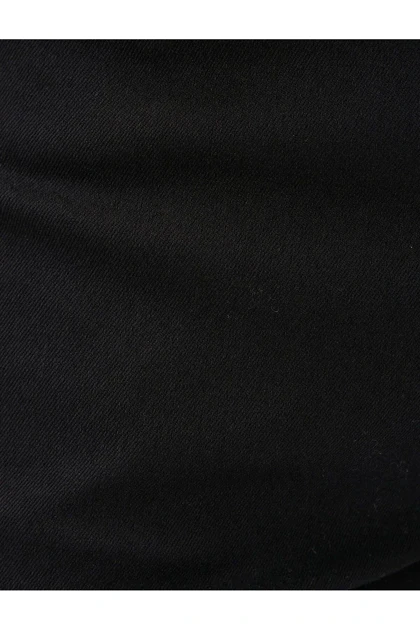 شلوار جین مردانه koton