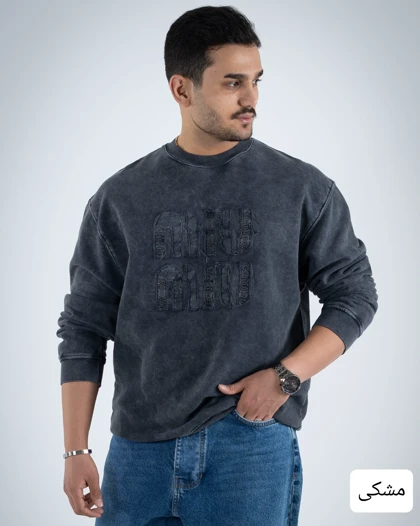 دورس مردانه سنگ شور میو میو_کد4746