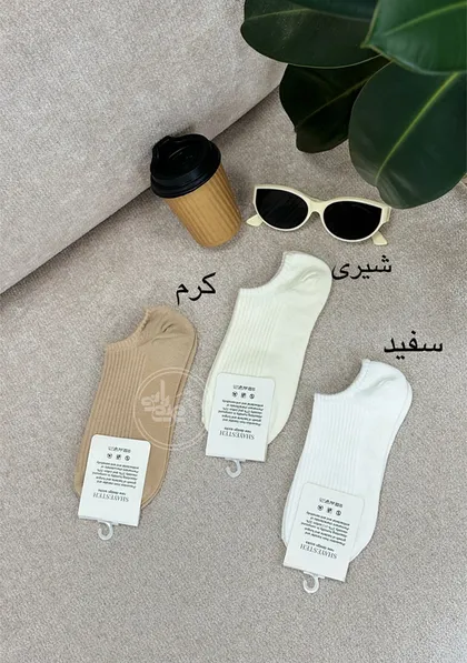 جوراب مچی دخترانه