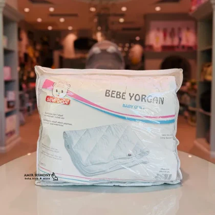 لحاف sevi bebe