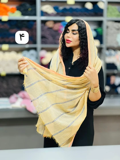 شال سوپرایزی پاییزه