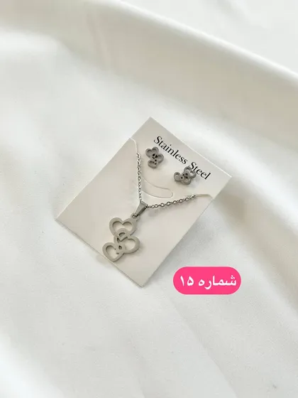 نیم ست استیل اقتصادی