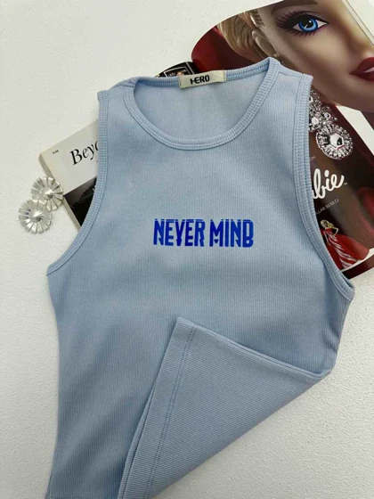 کراپ NEVER MIND