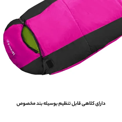 کیسه خواب تک نفره فوروارد مدل FORWARD - FCLT3008 PROFESSIONAL CAMP