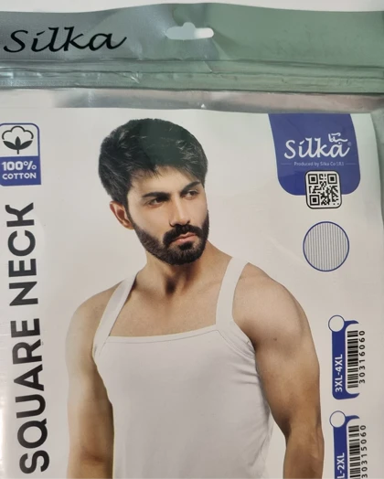 زیرپوش مردانه یقه خشتی فانریپ سفید و مشکی سیلکا