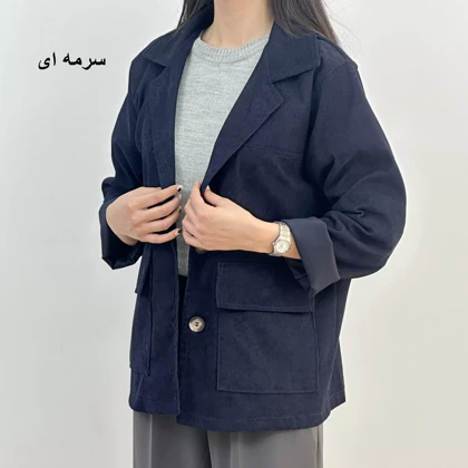 کت کبریتی 1006019