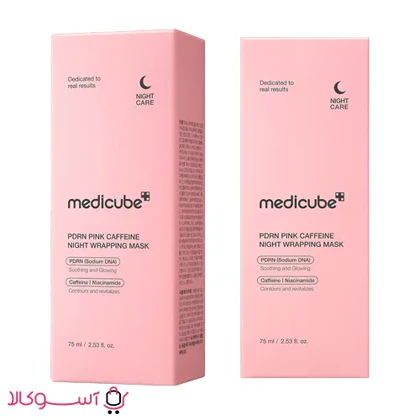 ماسک شب پی دی آر ان مدیکوب مدل pink caffeine حجم 75 میل
