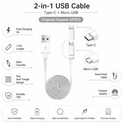 کابل چند سر هوآوی Huawei اصل مدل AP555 طول 1.5 متر