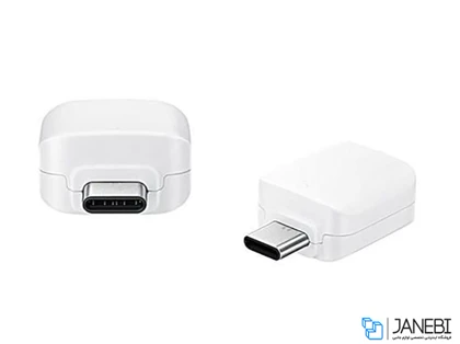 مبدل اصلی تایپ سی به یو اس بی Samsung USB Type-C to USB OTG Connector
