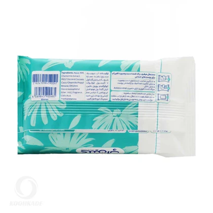 دستمال مرطوب دست و صورت CLEAN UP پوست حساس 15 عددی