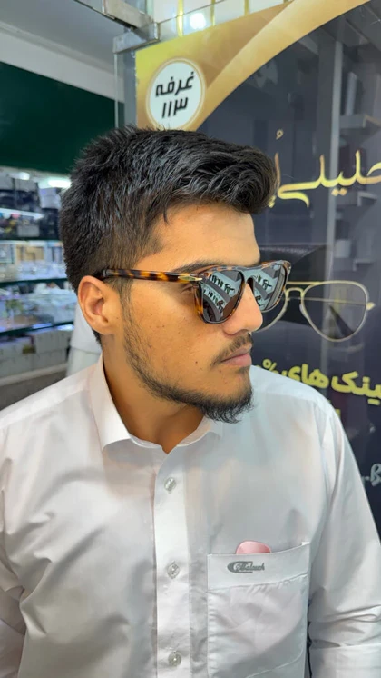 عینک دیوید بکهام مدل David Beckham Db 7064