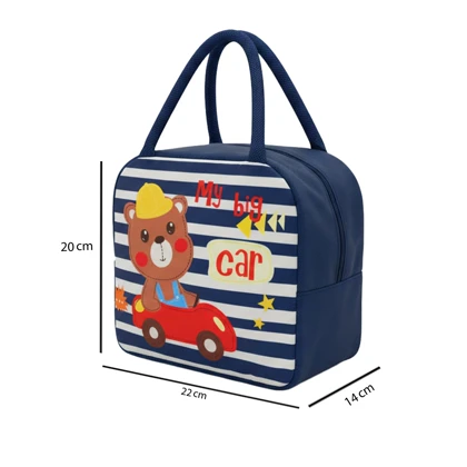 لانچ بگ طرح ماشین