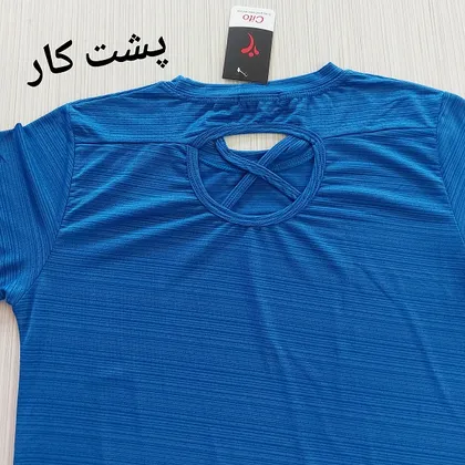 تیشرت زنانه ورزشی پشت ضربدری 40 42