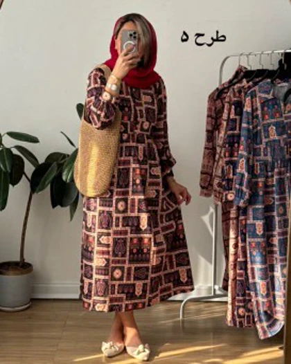 پیراهن بهارین