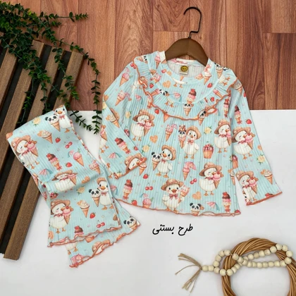 بلوز شلوار ریلی دخترانه